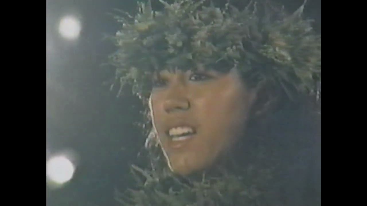 He Inoa No Nāmakaokaha’i : Hālau Hula O Kawaili’ulā | Merrie Monarch 2003 (KAHIKO)