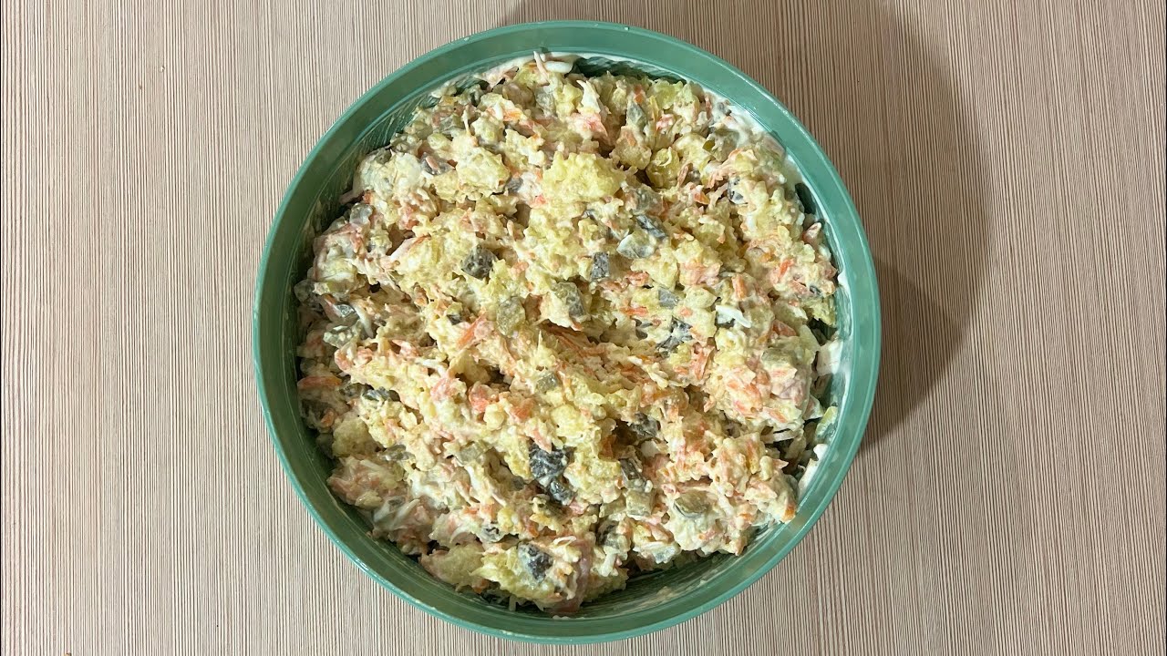 Persian food🥗Best Chicken salad recipe 🥗