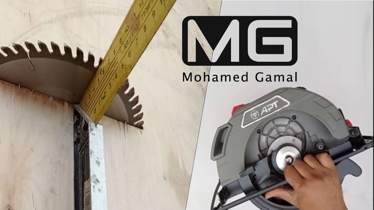 مراجعة وتجربة منشار صينية Apt  الاحمر 9.25 بوصة 2200 وات خدمة شاقة -  Circular Saw apt industrial