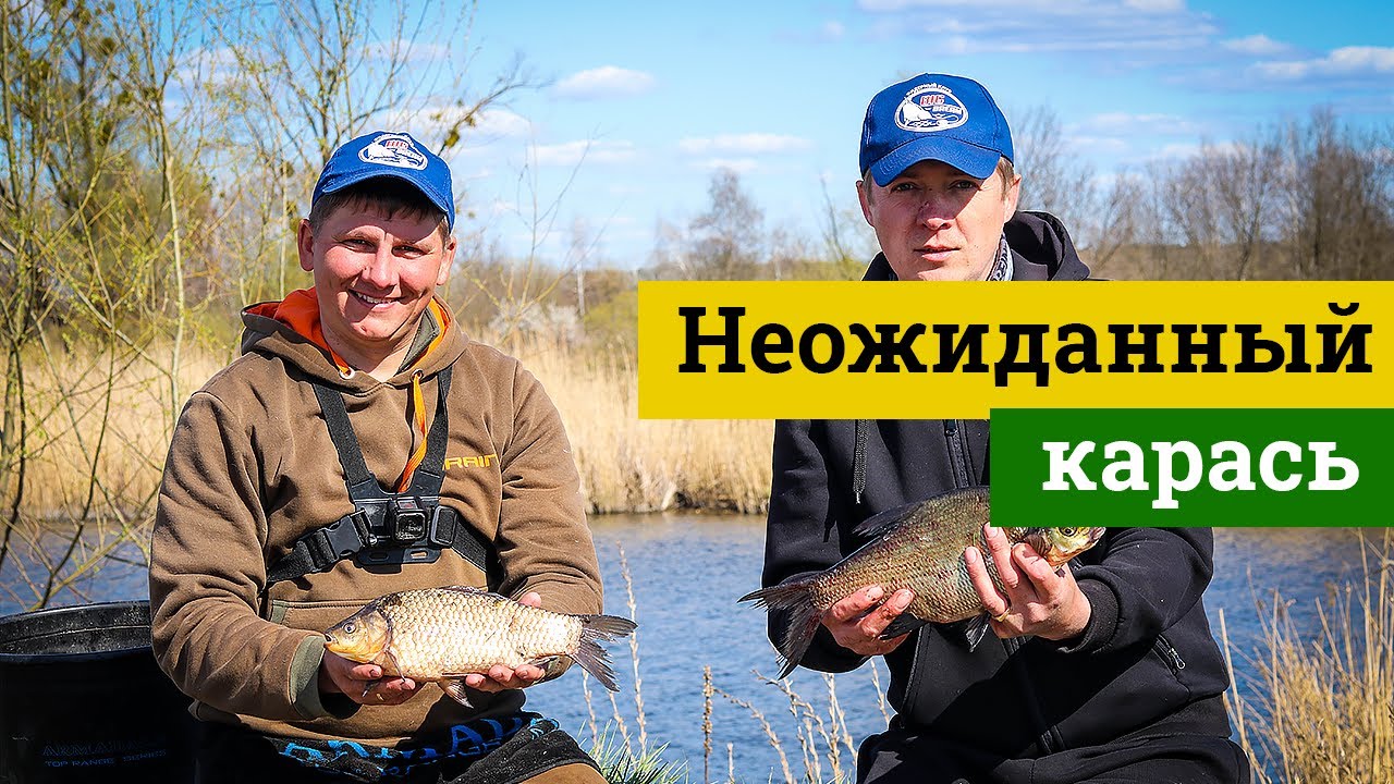 Короткая фидерная рыбалка на небольшой реке