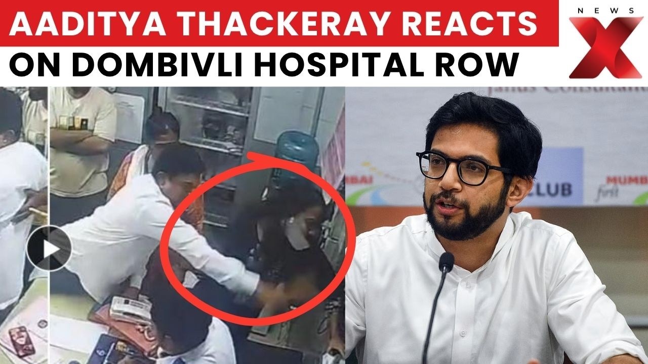 Dombivli Hospital Row: 'Arrest Him Now!' Aaditya Thackeray's Explosive Attack On Maharashtra Govt