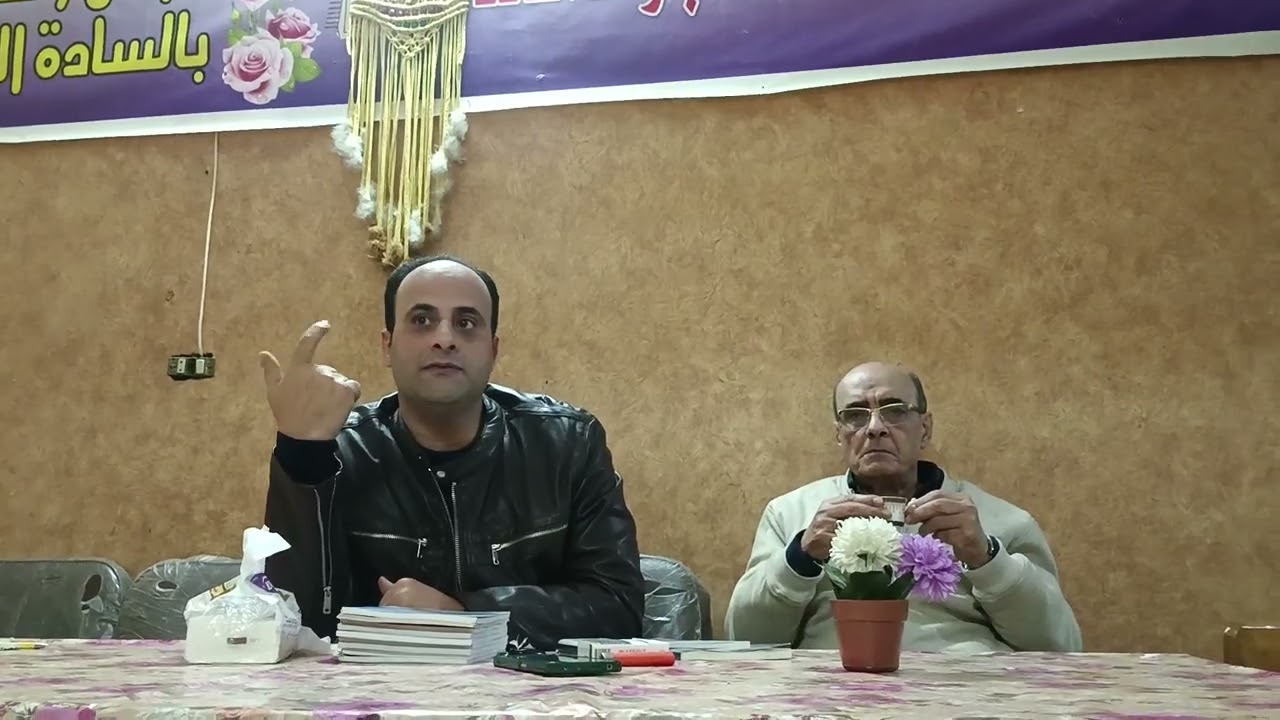 كلمة 2 للشاعر د.محمد عبدالله الخولي،في النقابة الفرعية لإتحاد كتاب وسط الدلتا💜