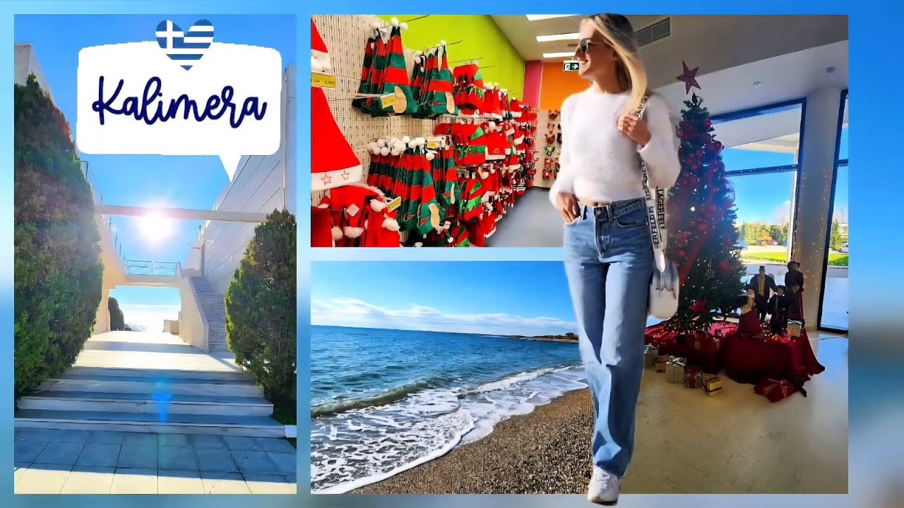 Dedeağaç | Yunanistan Vlog