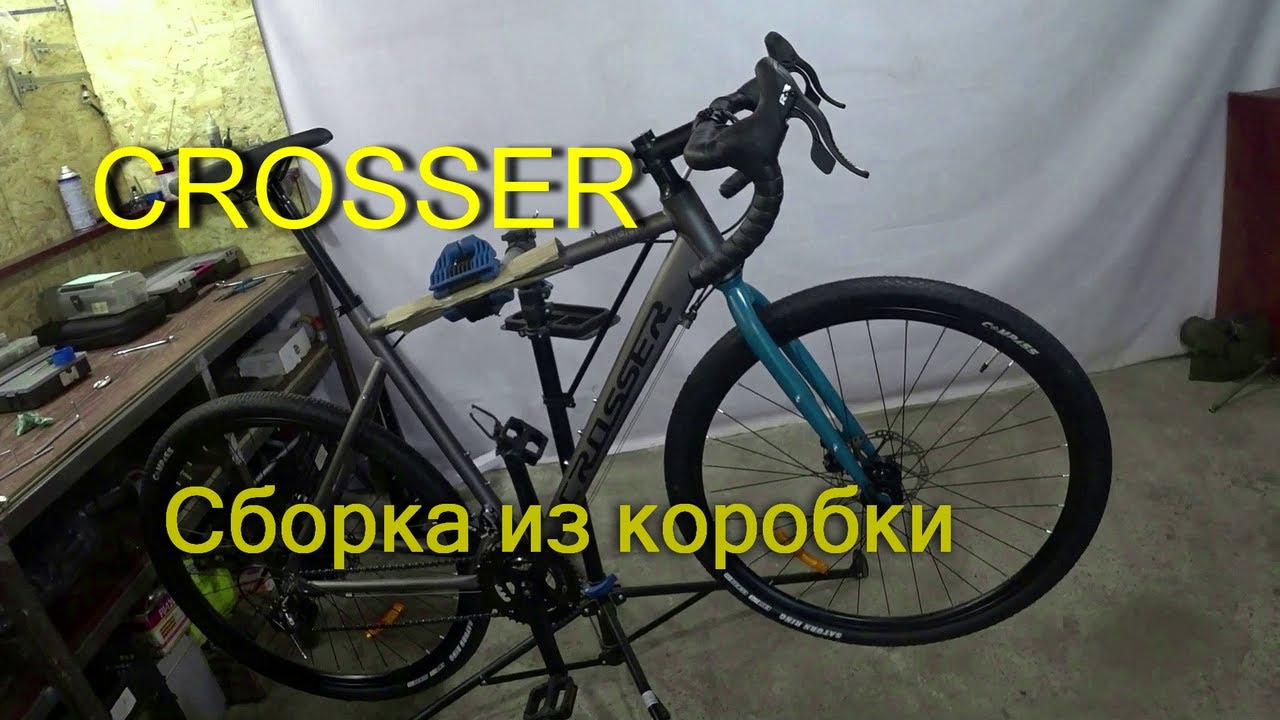 CROSSER NORD сборка из коробки