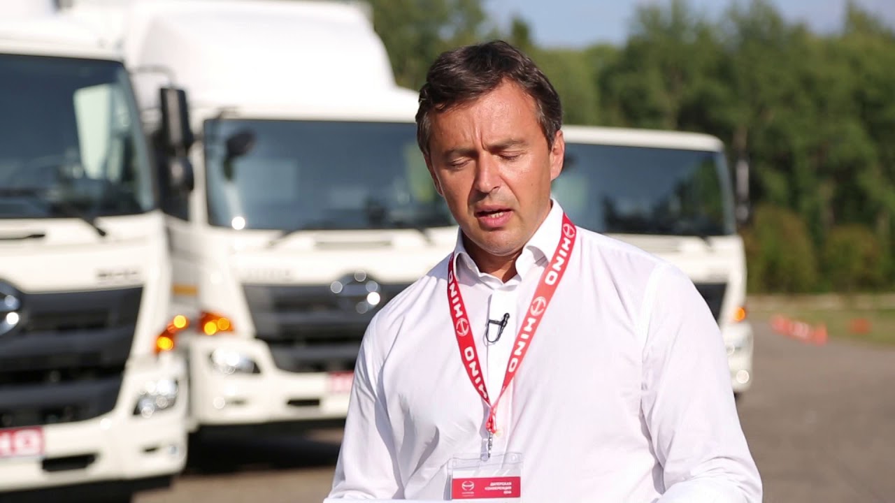 Тест-драйв нового поколения HINO 500 GH