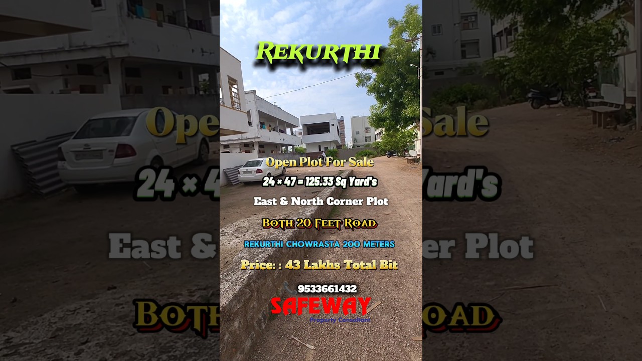 Open Plot For Sale Rekurthi 125 Sq Yard's 43 Lakhs Total Plot #karimnagar #vemulawada