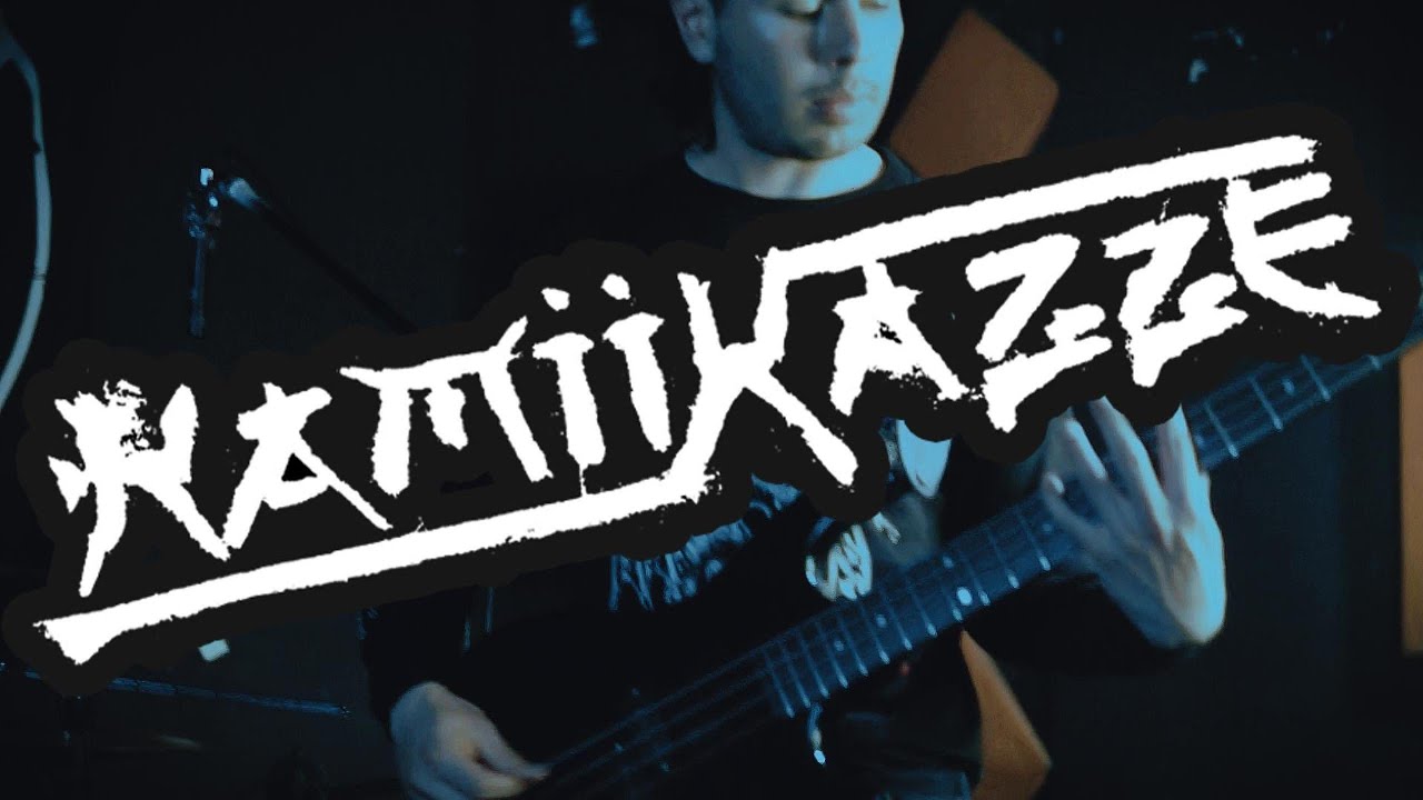 507 CABINA DEL TERROR - KAMIIKAZZE