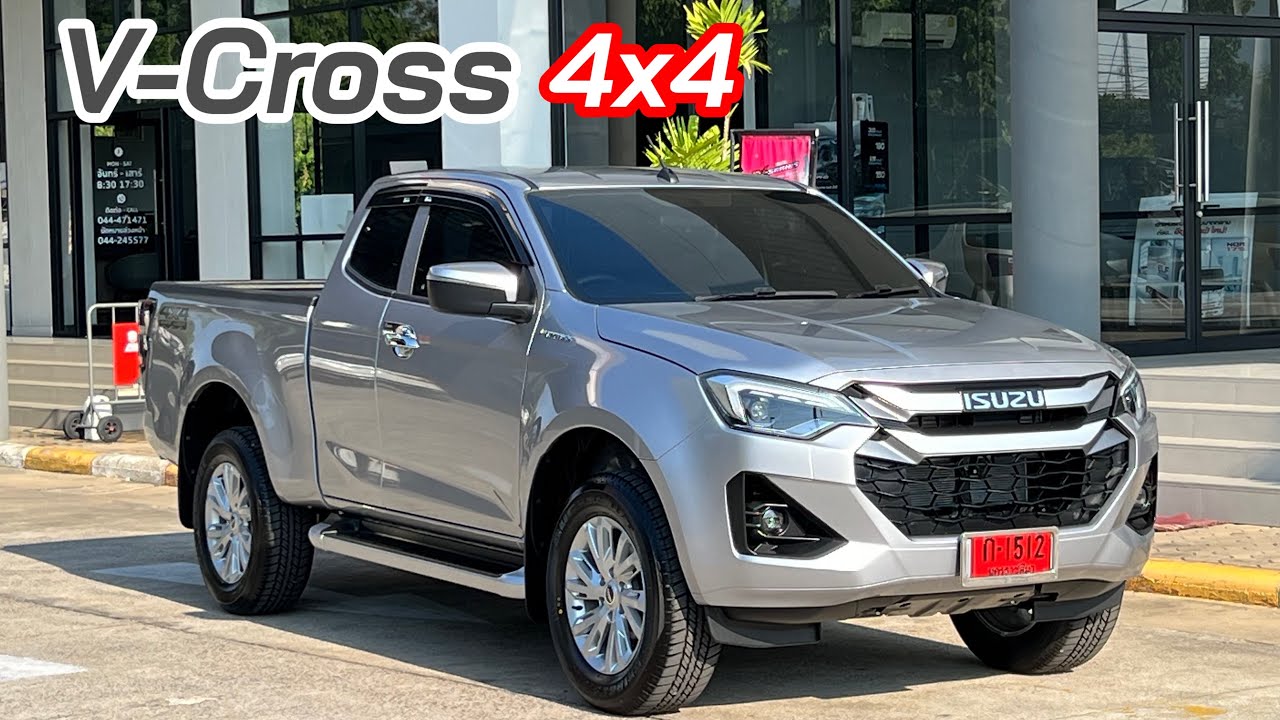 V-Cross 4x4 2 ประตู เกรดZ ราคา 917,000 #อีซูซุตัวใหม่ #isuzu2024