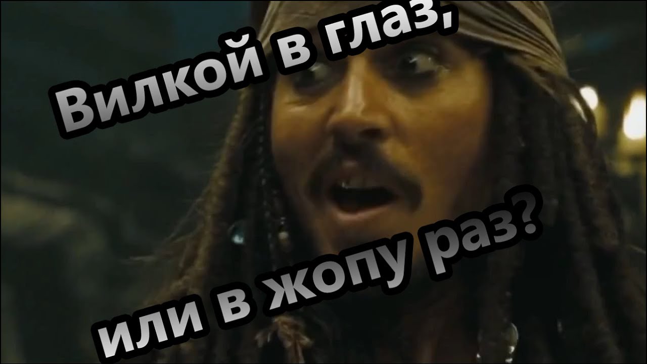 Вилкой в глаз, или в жопу раз? CS:GO-D.Eagle[FragMovie]