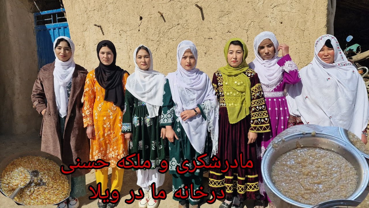 مادر شکریه و ملیکه حسنی در خانه مادرویلا❤️