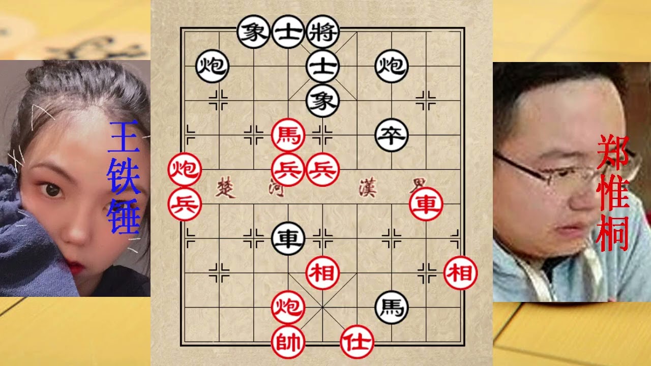 王铁锤大战郑惟桐，非人类招层出不穷，神奇之处，让人瞠目结舌