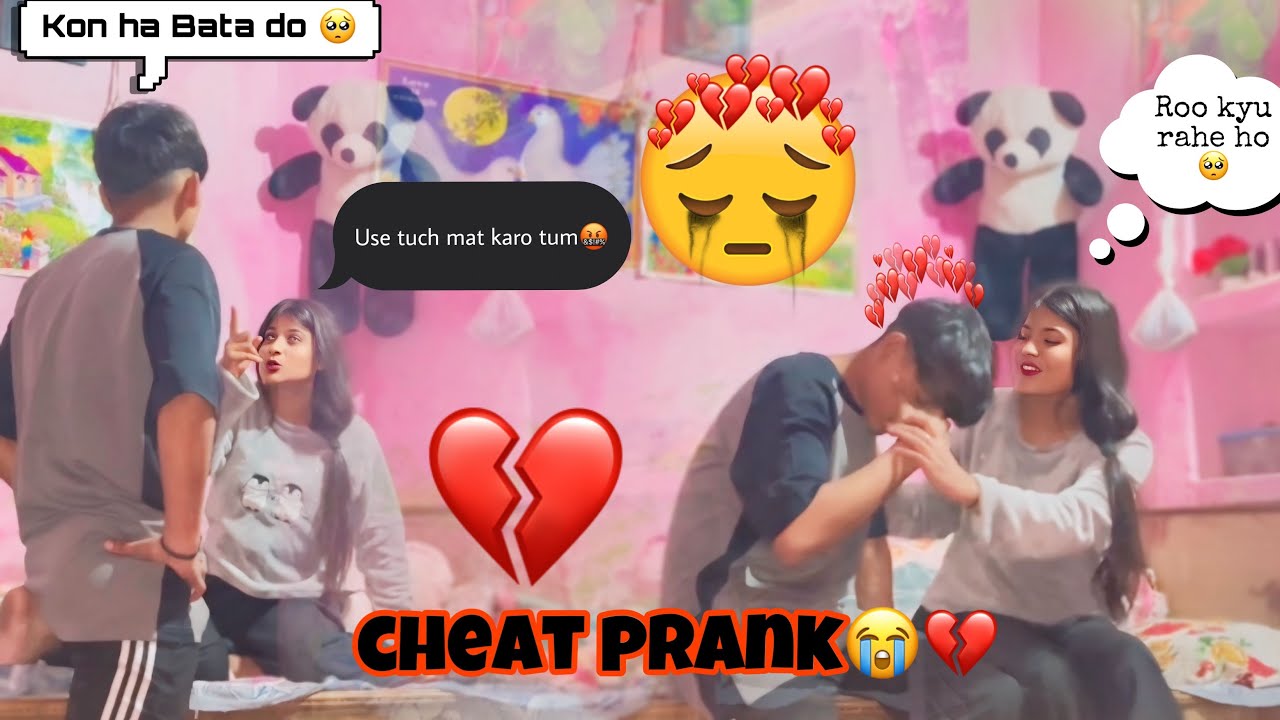ख़ुशी ने  किया cheat 🥺|| golu रोने लगा 😭💔|| #trending #viralvideo #prank