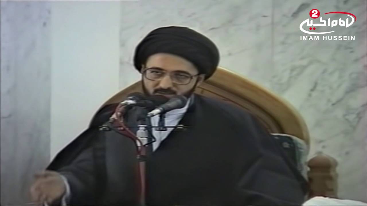 ومضات (2) اية الله السيد محمد رضا الشيرازي مسؤولية الانسان في الحياة وعن القدرات 1438ق