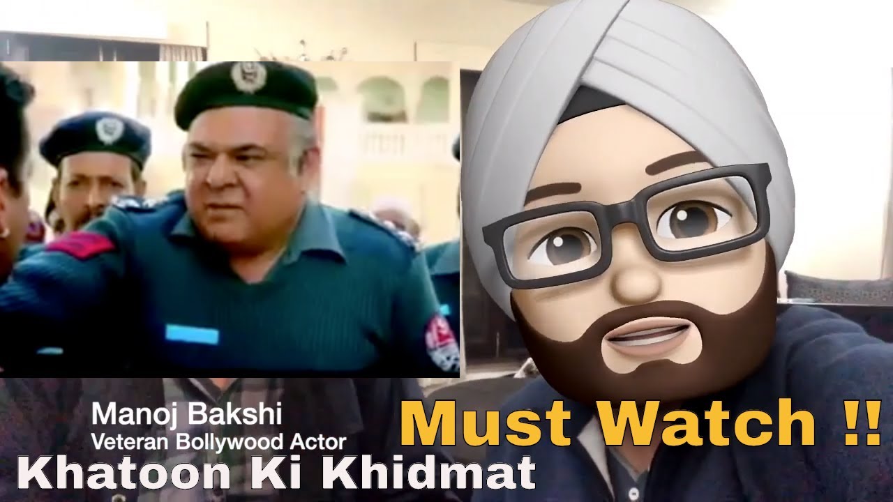 Large Short Films II Khatoon Ki Khidmat II Review