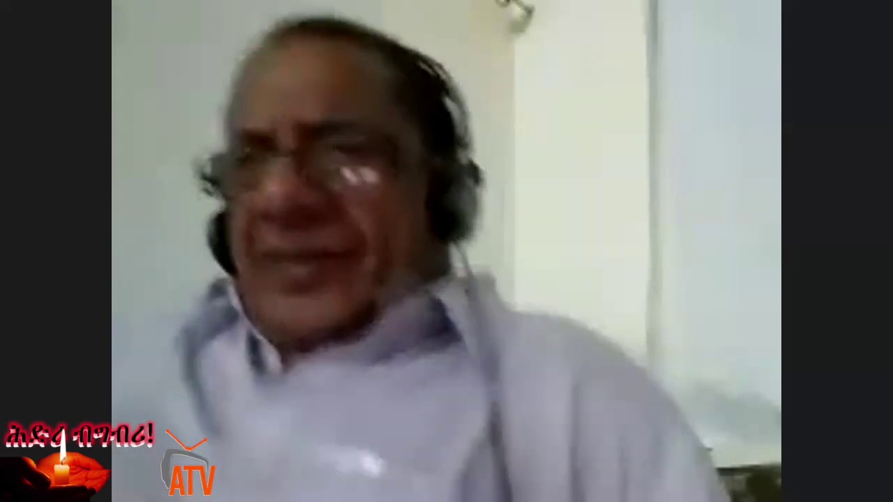 ATV: ዝርርብ ምስ ገዲም ተጋዳላይን ኣሕመድ ኣልቀይሲ -  ወተሃደራዊ ምዕባለ ህግ ብመንጽር ምድኻም ፖለቲካዊ ንቕሓት   Ahmed Al Qeisi – 3ይ ክፋል