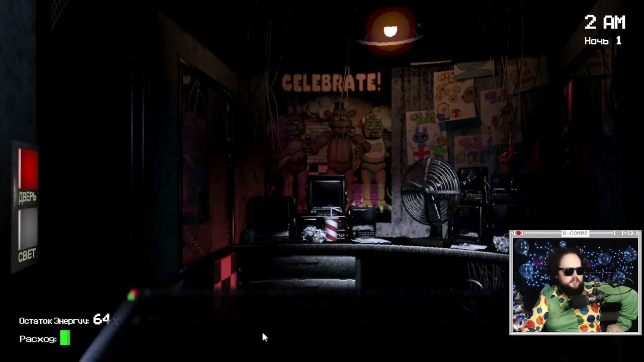 Bebs Play играет во FNAF ночь 1-2(МШК ФРЕДЕ ПОЧТИ СЪЕЛ...)