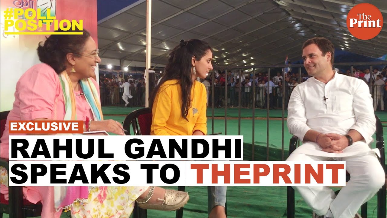 'Narendra Modi says my father’s name much more than I do, is more obsessed with my family than I am'