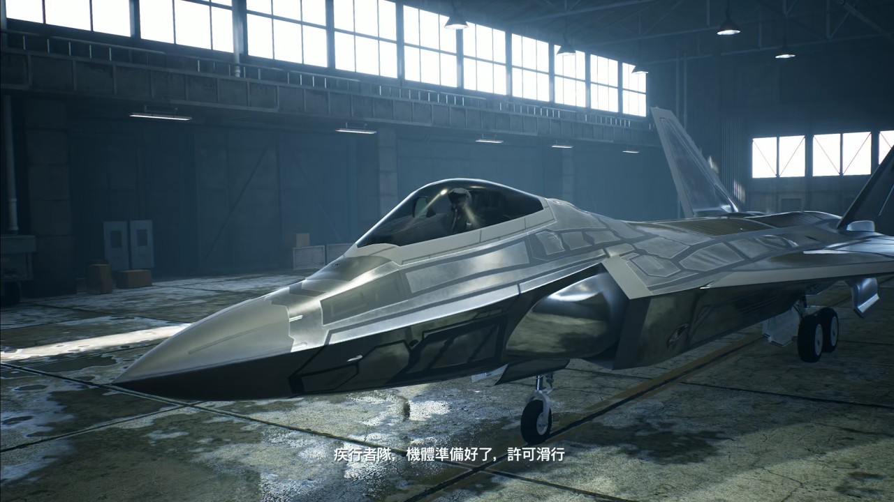 ACE COMBAT™7  SKIES UNKNOWN - Ace Difficulty 14 Cape Rainy Assault S RANK + SU-47 GADFLY with FB-22