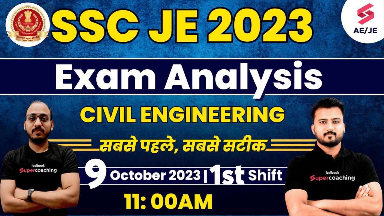 SSC JE Civil Paper Analysis 2023 | SSC JE Exam Analysis 2023 | SSC JE Exam Analysis Today