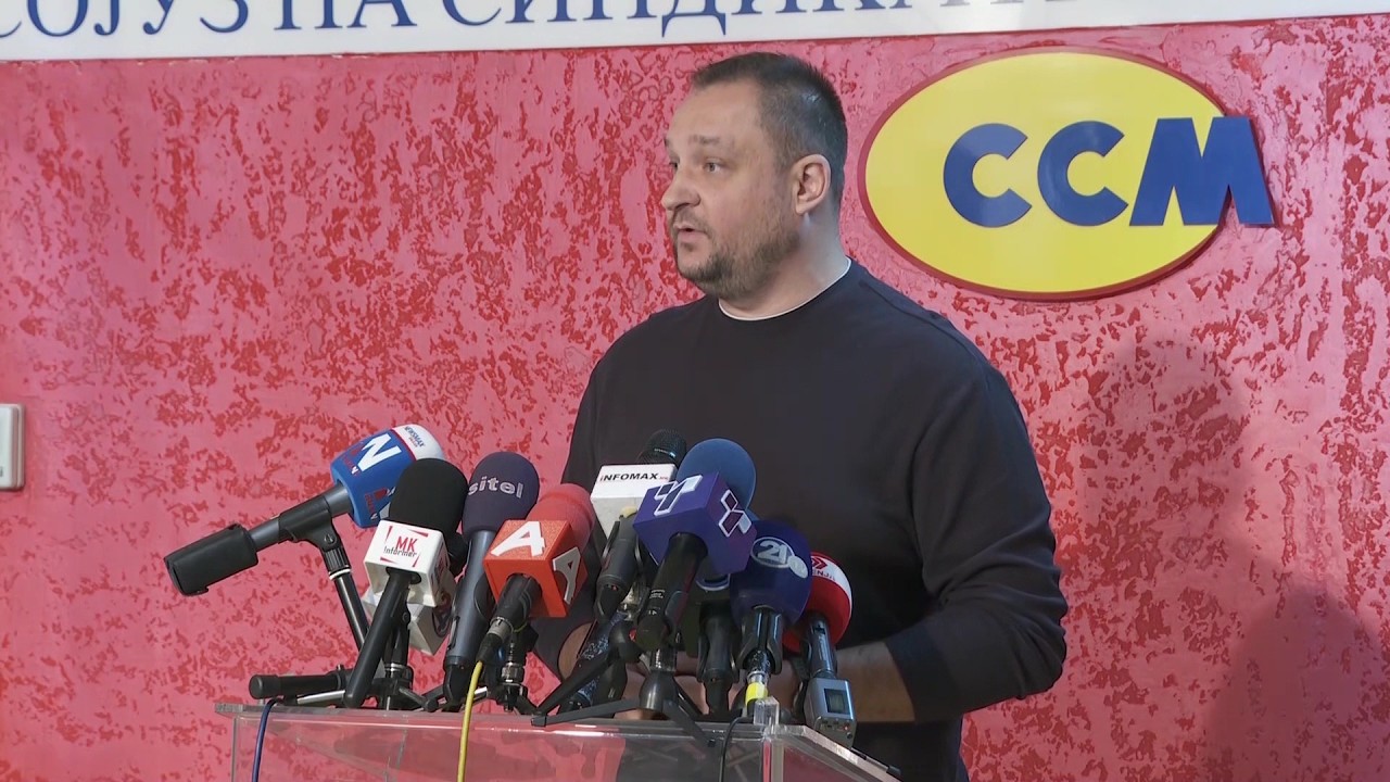 Утре протест на ССМ – посебен режим на сообраќајот во Скопје