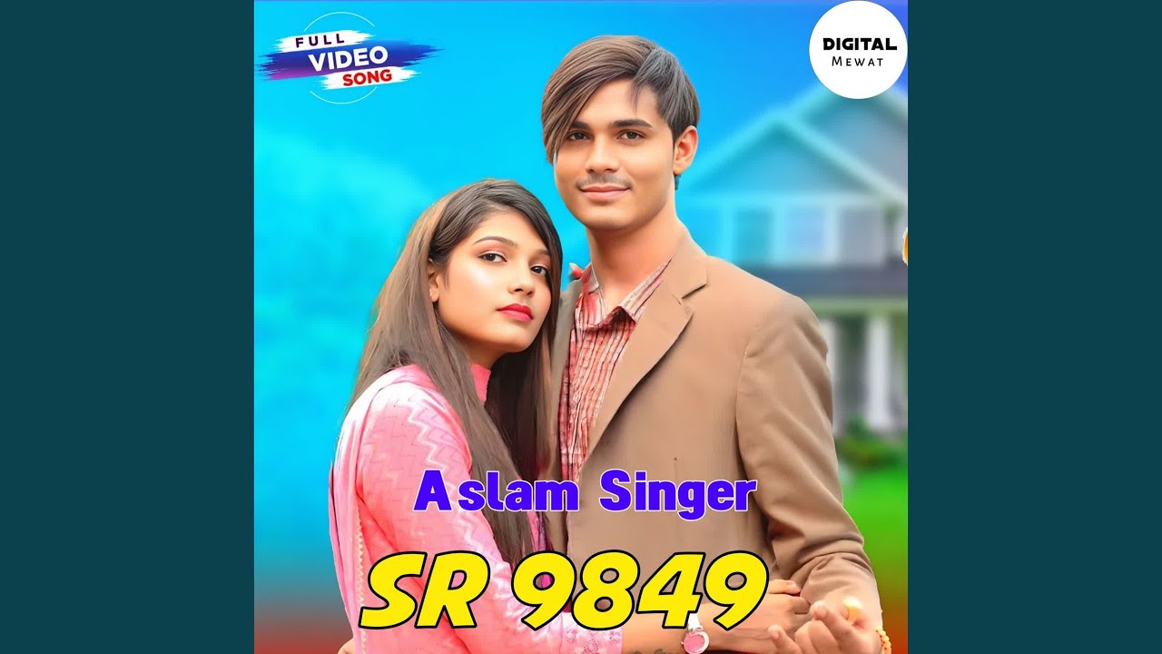 Aslam Singer SR 9849