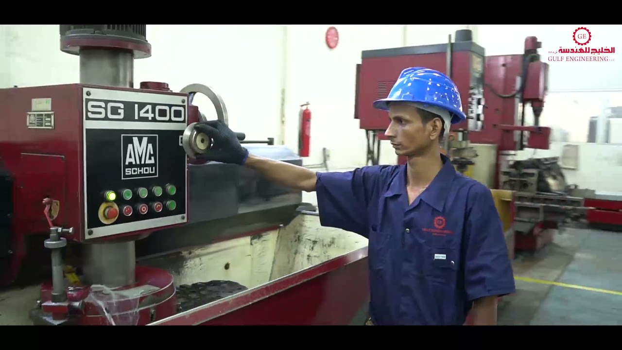 GULF ENGINEERING L.L.C Corporate Video.
