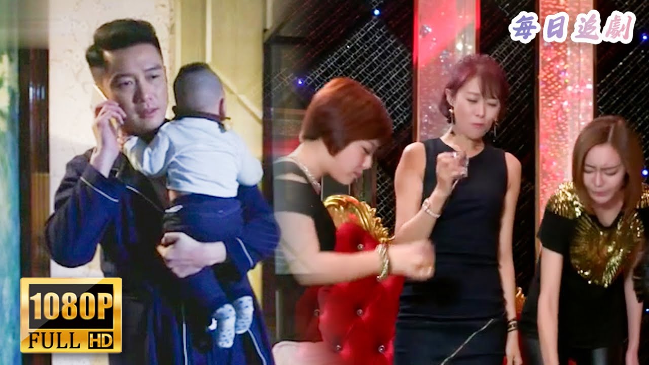 【Full Movie】小三每天醉酒不管孩子，丈夫徹底看清她真面目，果斷離婚！💖中國電視劇