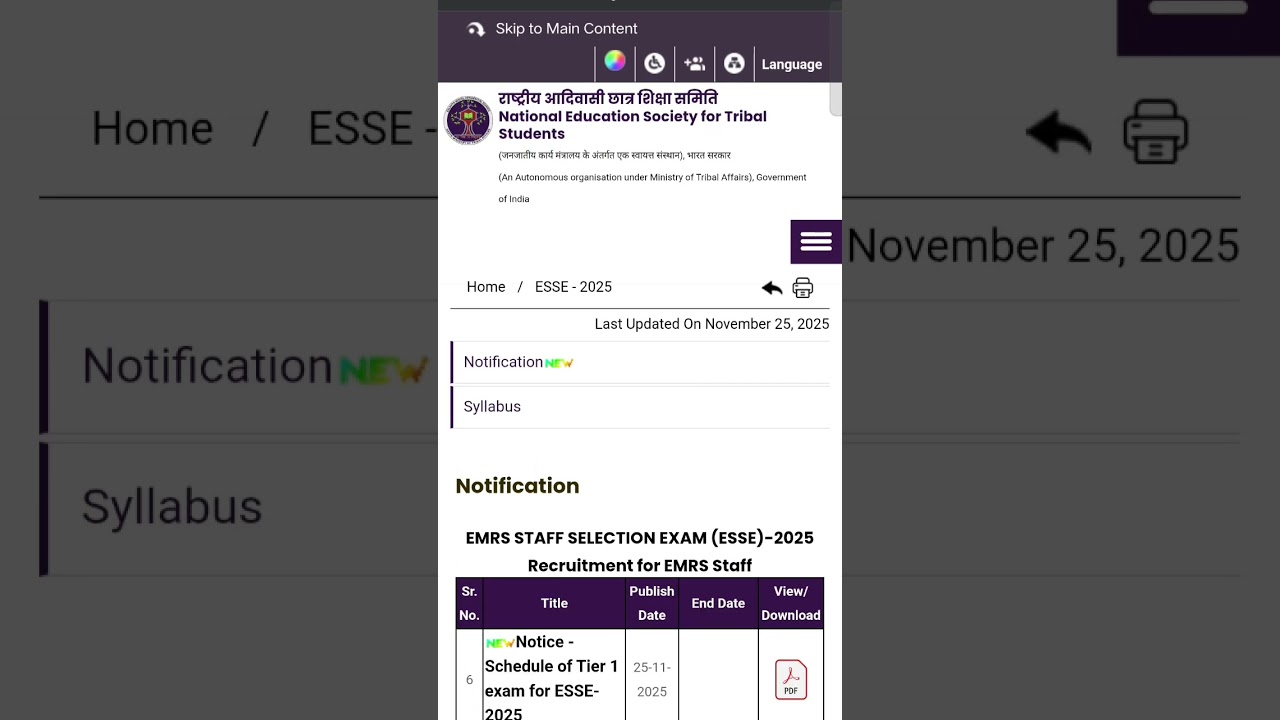emrs staff nurse 2025 exam date, time released how to download the notice and get pdf