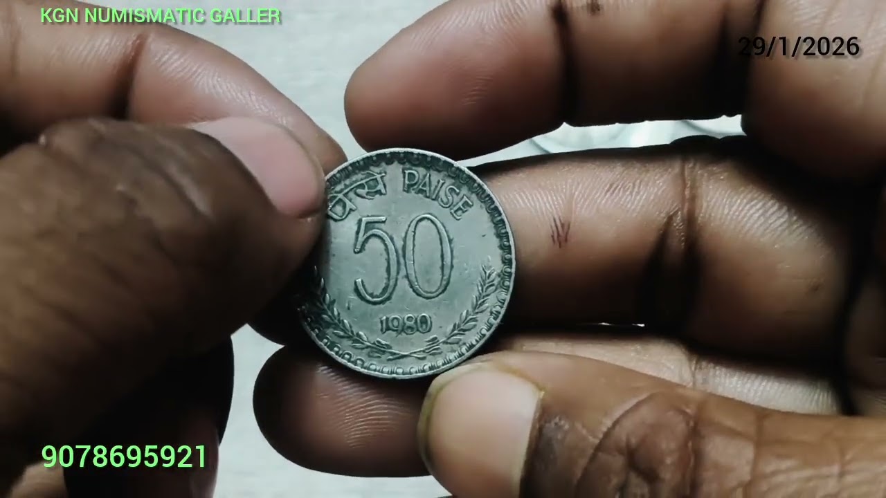 KGN NUMISMATIC GALLER रेयर सिक्के जिन को खरीदना है इस वीडियो को आप जरूर देखें बिल्कुल सस्ता है 