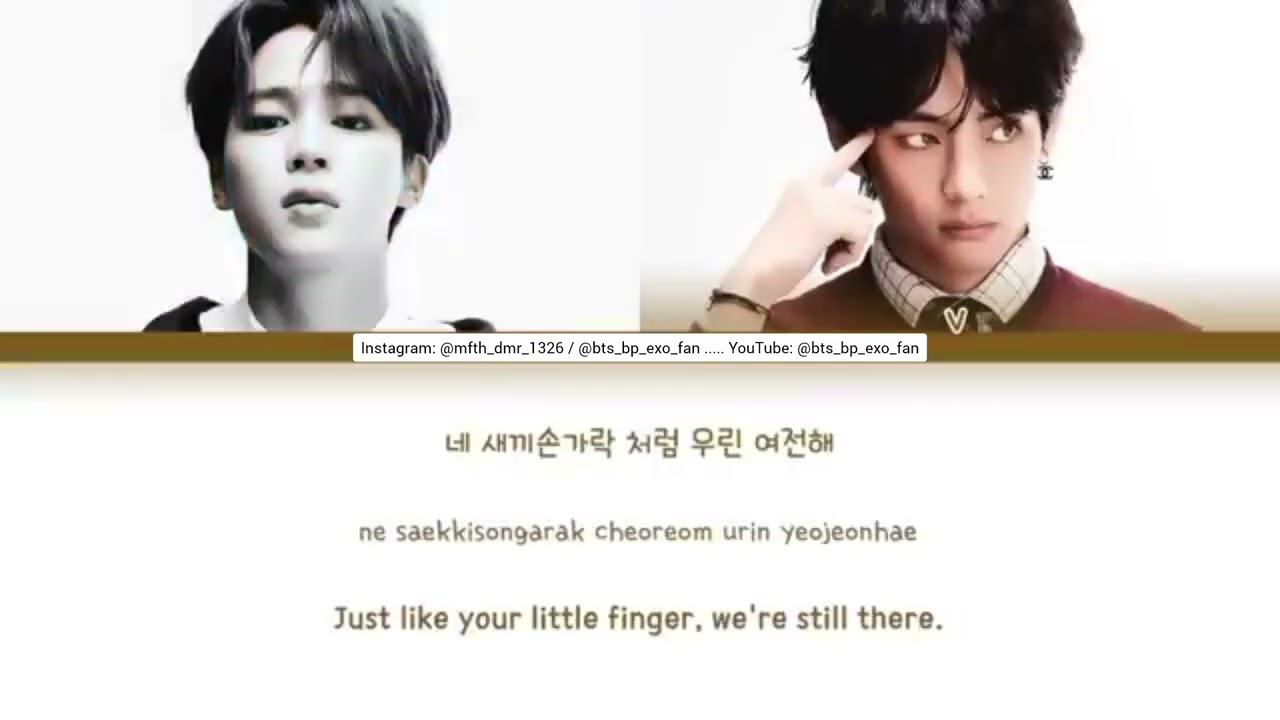 BTS - Friends (Color coded HAN/ROM/ENG lyrics)