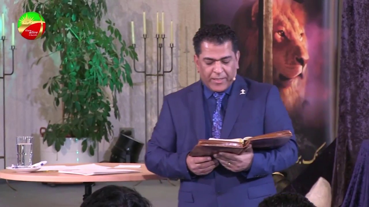 (موعظه کوتاه ) به 11 دليل يک ايماندار مريض ميشود اما طردشدگی بزرگترین آن است  04.02.2018