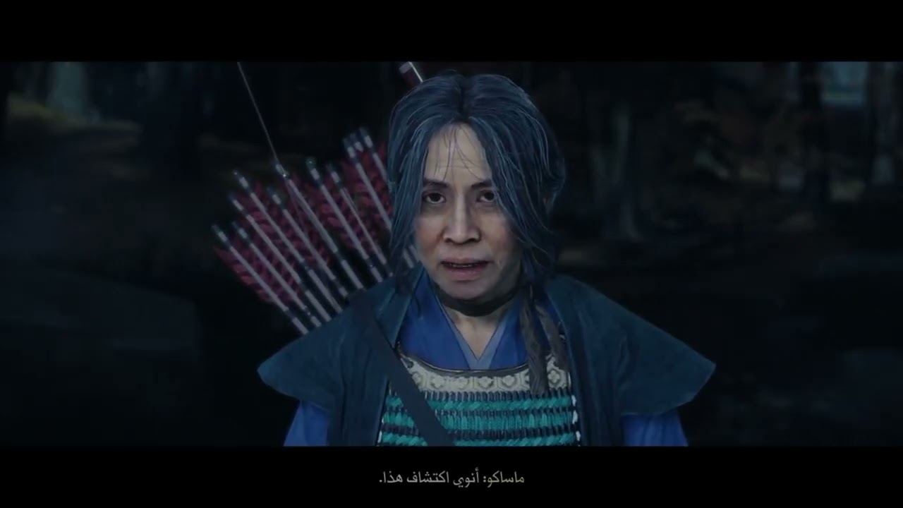 مطاردة الخاين ghost of Tsushima (part 4)