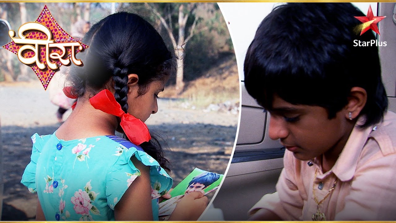 Will Veera and Ranvijay be reunited? | Ek Veer Ki Ardaas - Veera