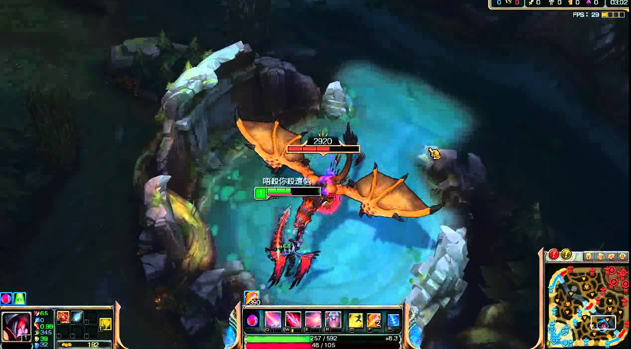 [小李老闆]S5冥血邪劍 厄薩斯 1等無腦單吃小龍 重擊血藥都不用！