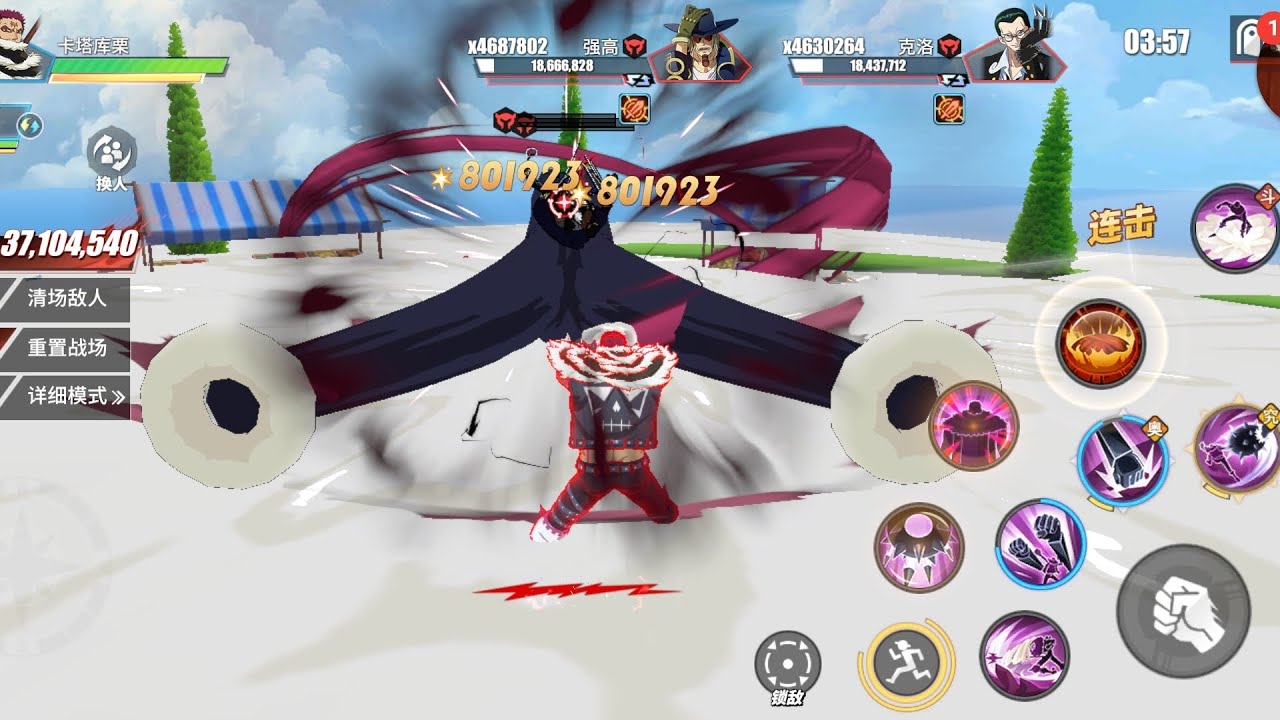 استعراض شارلوت كاتاكوري الجديد 6 نجوم ماكس دقه 4k في لعبة ون بيس فايتنج باث opfp