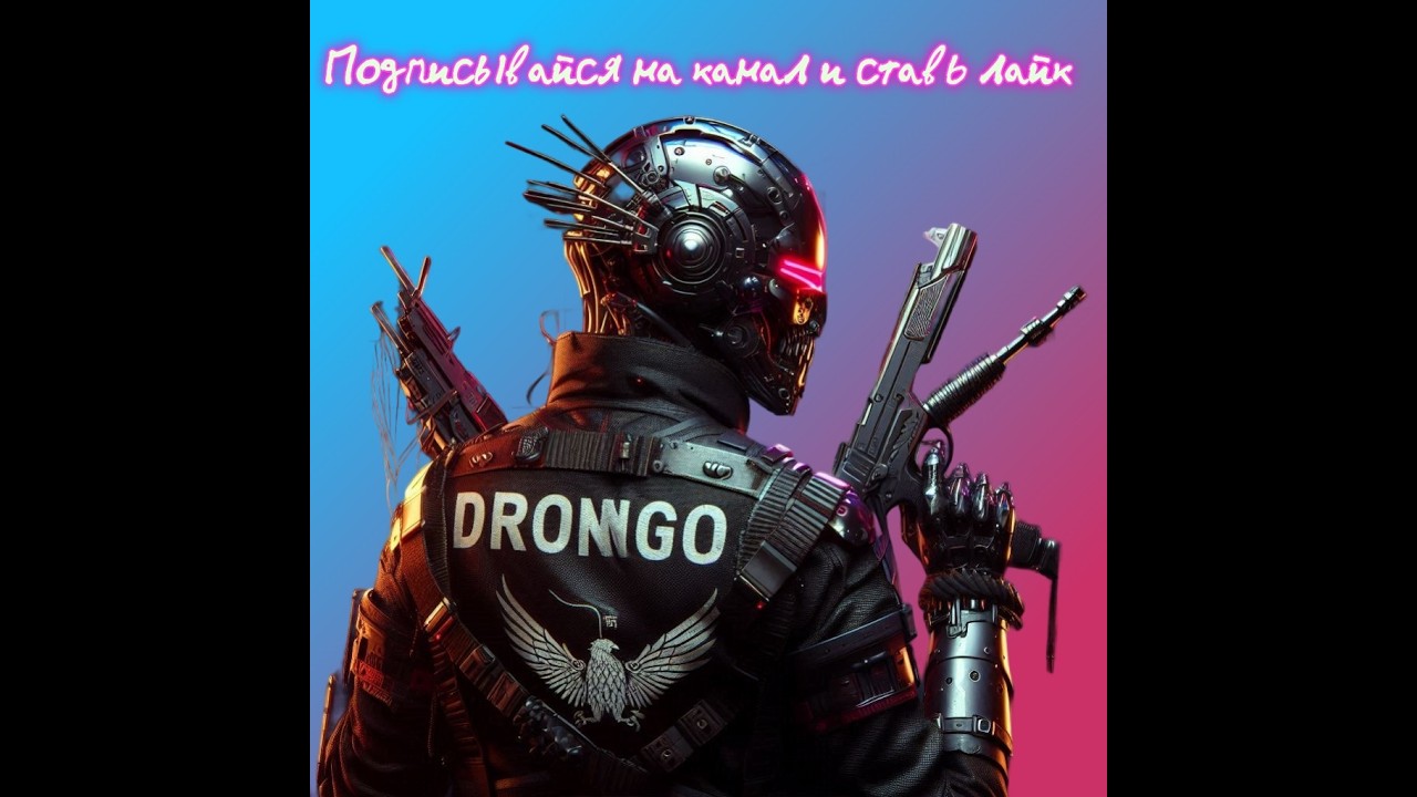 ❗️ ❕❗️ ❕ПОСТРЕЛЯЕМ? #танки #миртанков #game #counterstrike  #cs2  #танки #танк #кс2 #gta