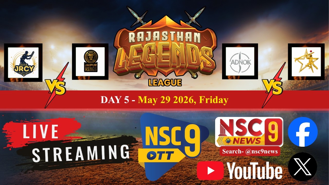 RLL 2026 LIVE - Jaipur Kings vs Jarcy Kota Warriors। Adnok Sikar Striker vs Jodhpur Sunrisers