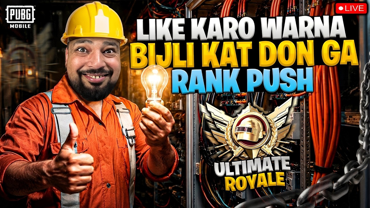 FPP KING IS LIVE 🔥 JOIN ME  | FM Radio Gaming