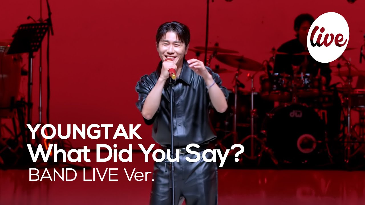 [4K] YOUNGTAK - “What Did You Say?” Band LIVE Concert [it's Live] шоу живой музыки