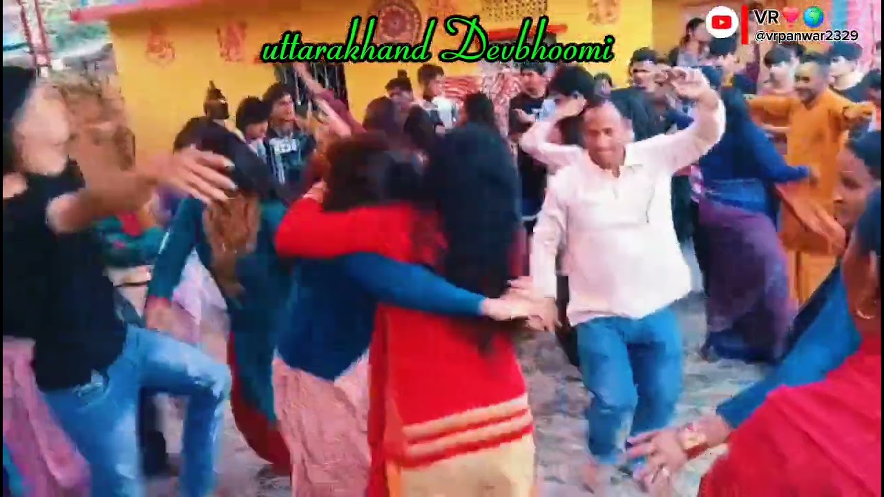 पंचयती हरियलि द्रोपता मंडान❣️🙏#dailyvlog #subscribe #viralvideos #uttarakhand #youtube