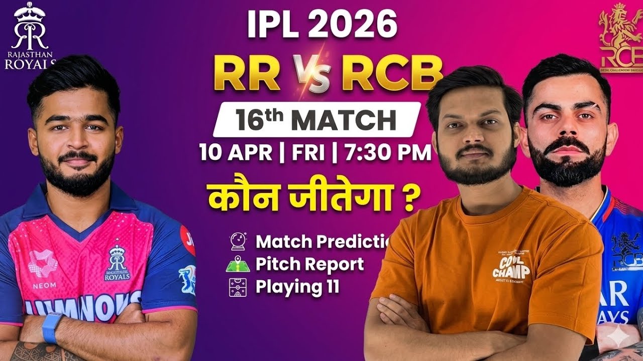 Rr vs rcb 2026 match prediction 🔥 rajasthan vs bangalore who will win today ? Ipl 2026 16th match 🏆 