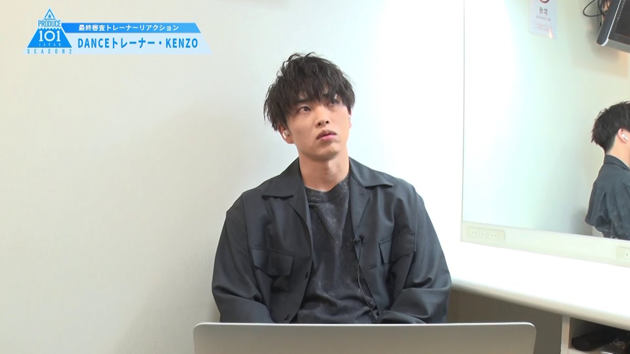 KENZO トレーナーリアクションcam  [PRODUCE 101 JAPAN SEASON2]