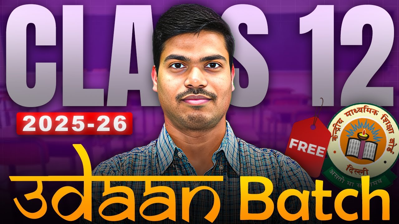 उdaan Batch Session 2025-26 | 📢FREE On You Tube | Class 12 Commerce | Complete Details | SUNIL PANDA