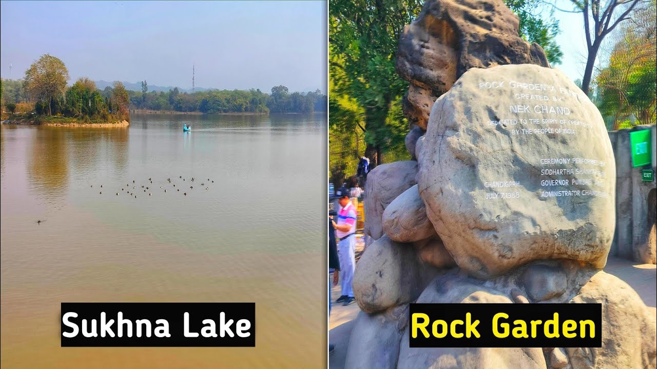 Chandigarh Sukhna Lake And Rock Gardan का नज़ारा 🥰