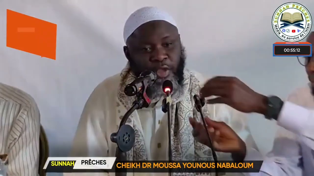 Le 01 02 2026 Cheikh Dr MOUSSA YOUNOUS NABALOUM Conférence avec les femmes de Marcoussis 