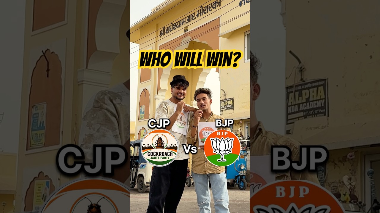 CJP Vs BJP. Who Win?