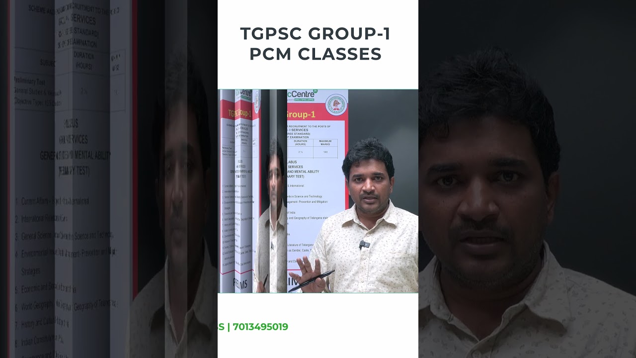 TSPSC Group1 Exam Pattern | Explained by Mr. Venkat Chola | Founder of CivicCentre IAS