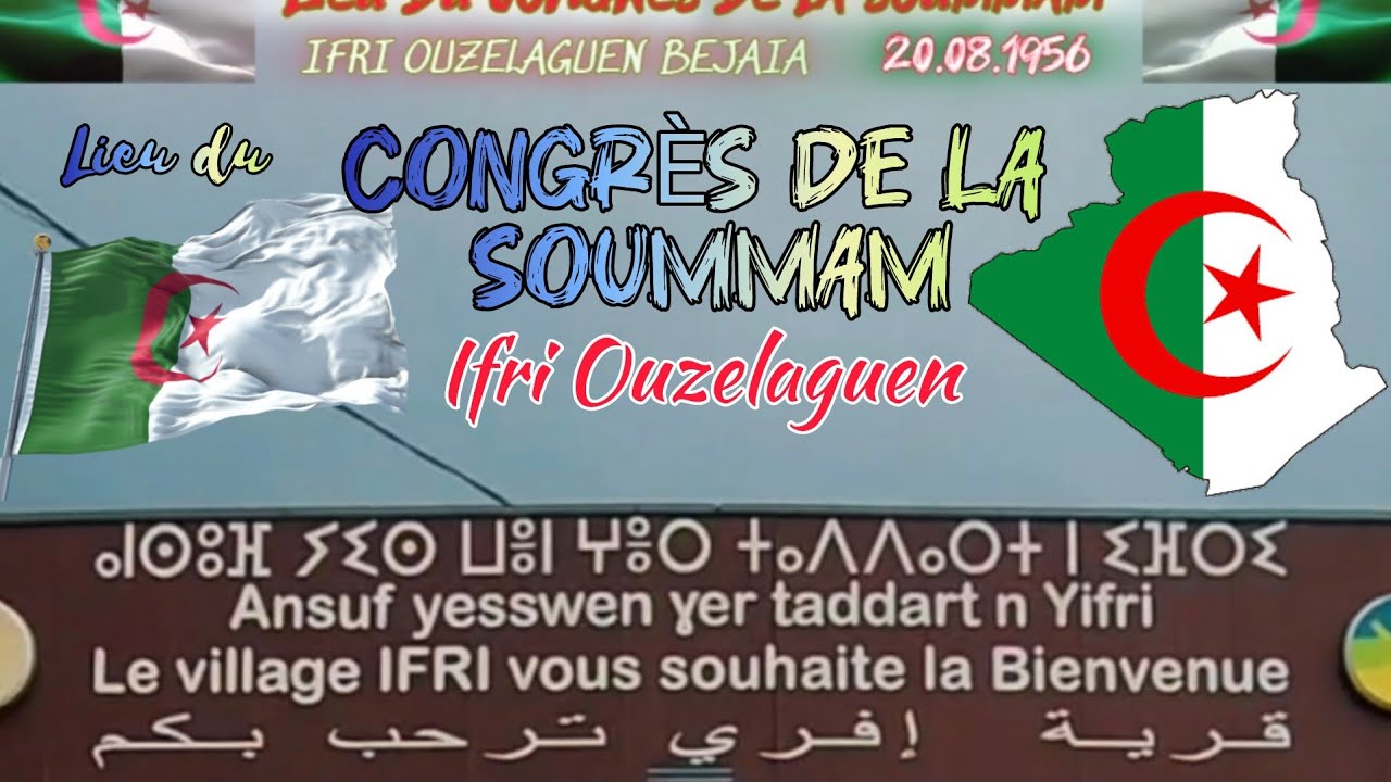 LIEU DU CONGRÈS DE LA SOUMMAM 20.08.1956