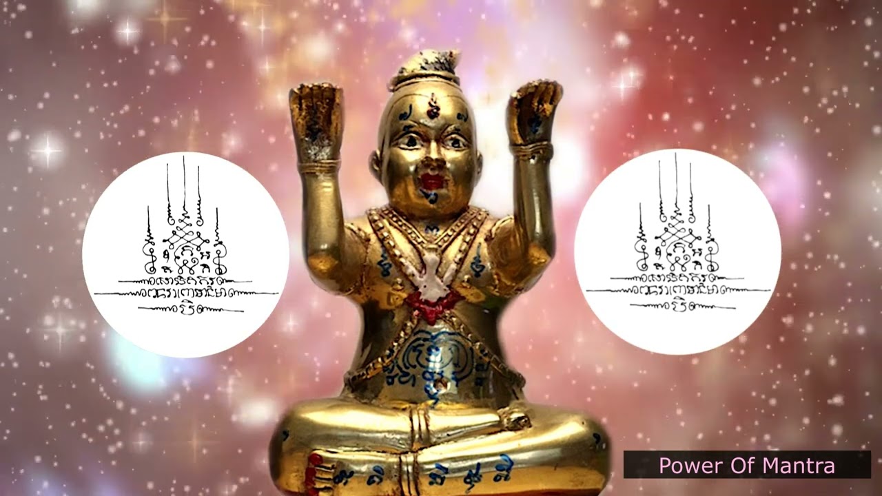 Kumantong - Improve luck and increase health in your life.