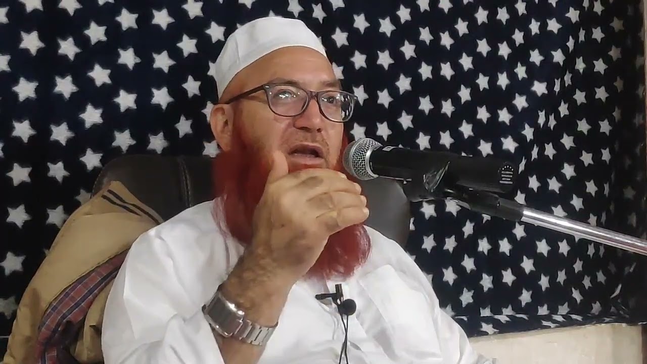 Seerat Un Nabiﷺ  Course ,|  Mufti Muzaffer Hussain Qasmi DB